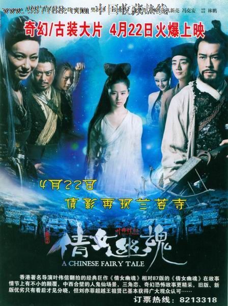 哪里可以办澳门管理学院文凭